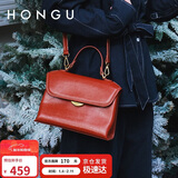红谷包包牛皮单肩手提包复古高级感斜挎手拎包女士包 元旦生日礼物