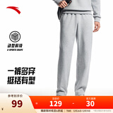 安踏（ANTA）运动裤男士加绒卫裤秋冬季加厚保暖跑步长裤子休闲裤直筒针织裤 【斜插口袋款-直筒】CD28灰花灰7304-1 M