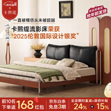 卡熙缇流影床中古风真皮实木家用包豪斯主卧法式复古软包 羽绒款-烟墨黑油蜡皮 1.8米床（松木排骨架）