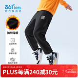 361°儿童夏季薄款长裤男童卫裤运动长裤女童秋冬保暖中大童休闲长裤 经典黑1501-男童【加绒】 175