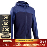 迪卡侬骑行服帽衫秋运动服卫衣户外自行车山地风衣OVBAP蓝色XXL-2939966