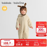 巴拉巴拉童装婴儿连体衣秋冬宝宝外出抱衣哈衣爬服珊瑚绒男童女童婴童衣服