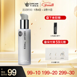 Dreamtimes K1男士乳液面霜补水保湿秋冬擦脸护肤品男 K1乳液120ml