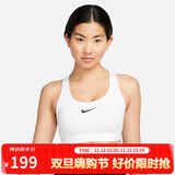 耐克NIKE运动内衣女中度支撑MED SPT BRA运动内衣DX6822-100白XL