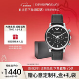 EMPORIO ARMANI阿玛尼手表男士飞行员系列三眼计时多功能石英表生日送男友AR1828