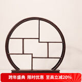 容山堂 颐阁实木茶杯架子茶具收纳架茶具架茶壶架茶宠小博古架鸡翅木 鸡翅木博古架-低鸣