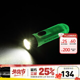 奈特科尔（NITECORE）迷你手电筒 TIKI 口袋灯 充电强光超亮EDC便携小钥匙扣 紫外线灯 TIKI 新款荧光绿【 UV+阅读灯】