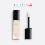 迪奥DIOR锁妆遮瑕蜜0N修容遮黑眼圈痘印泪沟遮瑕生日礼物圣诞礼物女生