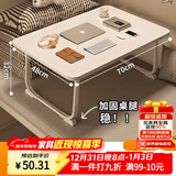 木双福床上书桌小桌子可折叠小桌板懒人简易床桌笔记本大号大学生宿舍