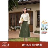 茵曼（INMAN）衬衣女士2025年春秋新款女装高级感洋气立领绣花边新疆棉衬衫 浅杏色 L