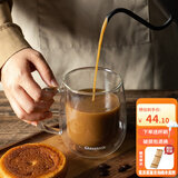 GLASSLOCK 水杯双层玻璃咖啡杯高硼硅耐高温加厚防烫透明茶杯带把手家用 450ml