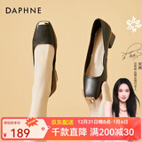 达芙妮（DAPHNE）单鞋女粗跟中跟春季新款船鞋2025职业工作气质女生皮鞋宴会 黑色 37 (235mm) 标准码