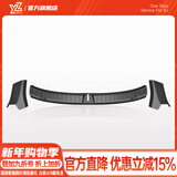 YZ适用特斯拉ModelY后排内置门槛条座椅下护角model丫改装饰配件 21-24款Model Y尾箱门槛护板【三件套】