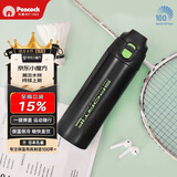 孔雀（Peacock）保温杯 男士大容量304不锈钢运动户外旅行便携杯子