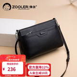 朱尔包包女款2025新年时尚牛皮斜挎包女大容量女士包包妈妈包新年礼物