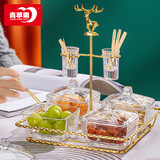 青苹果一鹿平安零食盘干果盘带盖创意家用糖果盘7件套