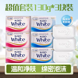 花王（KAO）进口香皂套装洗澡沐浴皂清洁补水滋润保湿肥皂130g*6块