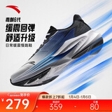 安踏毒刺6代丨缓震回弹专业跑步鞋男防滑耐磨慢跑鞋防泼水运动鞋