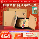 狮峰牌2025年新茶上市绿茶西湖龙井茶叶春茶明前精品100g礼盒送礼长辈