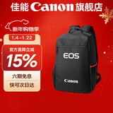 佳能相机包 r50 r7 r8 r10 r100微单相机包 90d 200d单反摄影包 6d2 5d4单肩相机包  双肩摄影背包 佳能6d2 5d4 r5 r6 r7 r8双肩包