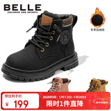 百丽童鞋冬保暖儿童靴子男童马丁靴女童加绒短靴皮靴 黑色34码