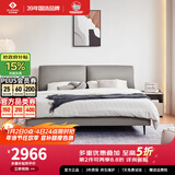 左右 床 软床 轻奢现代简约式双人床主卧实木框架大床婚床家具DR119 (影青灰)送乳胶床垫 1800mm*2000mm  其他