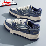 李宁板鞋男鞋子男款秋冬2025新款增高男士休闲百搭经典高端颜值运动鞋 藏青蓝/米白色【001BTC】 42 (265mm)