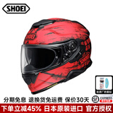 SHOEI头盔gt-air2代日本原装进口防雾摩托车头盔全盔双镜片男女 玫瑰百子文(配原厂防雾贴） M(适合54-57头围）