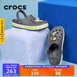 卡骆驰洞洞鞋贝雅卡骆班轻便耐磨一脚蹬休闲鞋|205089 石板灰/青柠绿-0GX 41 /42(260mm)