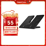 九州风神（DEEPCOOL）U PAL 笔记本散热器（电脑配件/支架/散热架/散热垫/适用于15.6英寸）