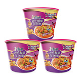 康师傅方便面 经典桶 酸菜牛肉面122g*3桶 泡面桶装速食 方便食品