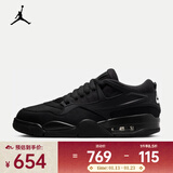 耐克（NIKE）AIR JORDAN 4 RM 男子运动鞋 FQ7939-004 40.5