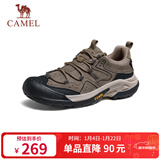 骆驼（CAMEL）踏山男士户外登山复古皮面休闲低帮徒步鞋 G14A342696 卡其 44