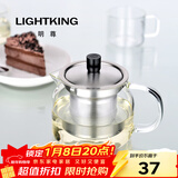 明尊（LIGHTKING）耐热玻璃茶壶 大容量花茶壶茶水壶304不锈钢过滤内胆泡茶壶 S'043/450ml