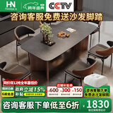 灰尼岩板餐桌家用胡桃色中古风美式复古小户型长方形饭桌实木餐桌椅 【CMA认证】160*80*75cm 一桌四椅(伊姆斯餐椅)