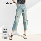 MO&Co.牛仔裤春夏设计感斜襟不对称裂口洗旧磨边九分锥形裤摩安珂 牛仔蓝色 S