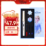 迪士尼（Disney）【热门商品】钢笔礼盒 学生钢笔套装练字书法用商务墨水笔生日礼物送女生元旦小礼物 冰雪E0306F2