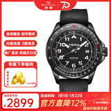 海鸥手表男士机械表天际系列多功能航空国表1124 814.27.1124H