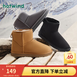 热风男鞋雪地靴冬季新款男士时尚雪地靴加绒加厚保暖经典款短筒靴 01黑色 （偏大半码） 41 (255mm)