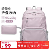 POLO双肩包女折叠包便携旅行双肩包户外运动包短途背包大容量皮肤包