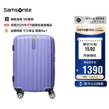 新秀丽（Samsonite）行李箱25英寸拉杆箱竖条纹大容量旅行箱包托运密码箱紫色GU9