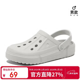 骆驼（CAMEL）洞洞鞋夏季透气沙滩鞋男女包头凉鞋软底防滑拖鞋A12253a3037