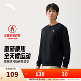 安踏（ANTA）百搭抓绒卫衣男女加绒保暖情侣潮流户外运动休闲打底针织套头衫 【加绒-经典小logo】基础黑7711-2 L
