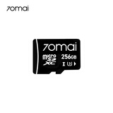 70迈内存卡256G【通用型】