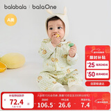 巴拉巴拉童装婴儿连体衣新生儿宝宝满月爬服夹棉加厚萌趣男童女童婴童衣服