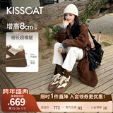 接吻猫赵昭仪/秦岚同款【8cm太妃糖长腿鞋】内增高厚底德训运动小白鞋 慕斯棕 35 (225mm)