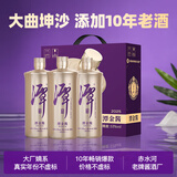 潭酒 潭金酱 酱香型白酒 53度  500ml*3瓶 礼盒装 年份随机 送礼