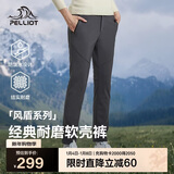 伯希和（Pelliot）【风盾】冲锋软壳裤女冬季保暖抓绒裤防风高弹长裤男125107018灰M