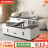 仕宇多功能升降折叠茶几餐桌二合一两用小户型客厅家用一体式饭桌子 黑色钢化玻璃 1.2米茶几+4凳 实木芯生态板