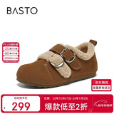 百思图25冬勃肯鞋时尚户外休闲加绒女单鞋W0621DM5 棕色 37